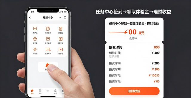 比特派钱包app深度评测 详解下载后赚更多数字资产收益技巧