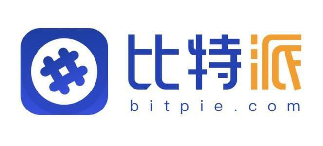 Bitpie 全球领先多链钱包