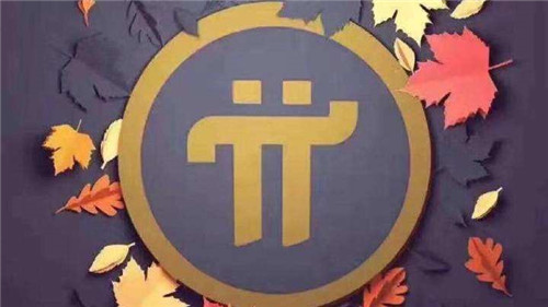 还能正常使用的加密币交易软件