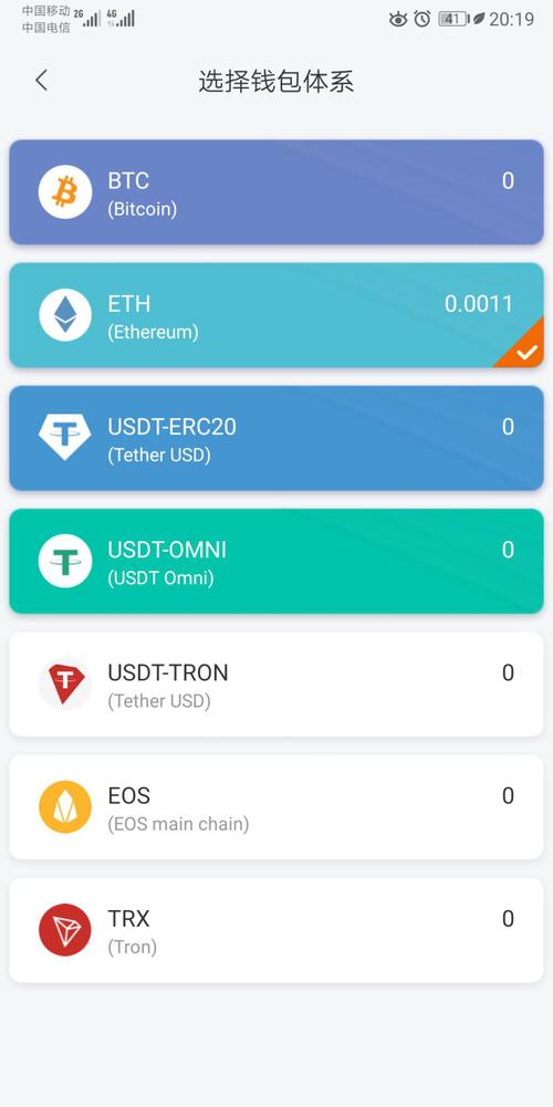 比特派钱包使用方法_让资产管理更便捷：在线下载比特派钱包后，如何通过移动设备进行智能投资？_2021比特派钱包使用视频