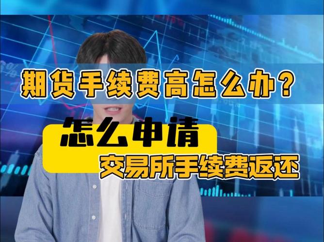 如何通过交易所进行虚拟货币交易：新手必读的操作指南_如何通过交易所进行虚拟货币交易：新手必读的操作指南_如何通过交易所进行虚拟货币交易：新手必读的操作指南