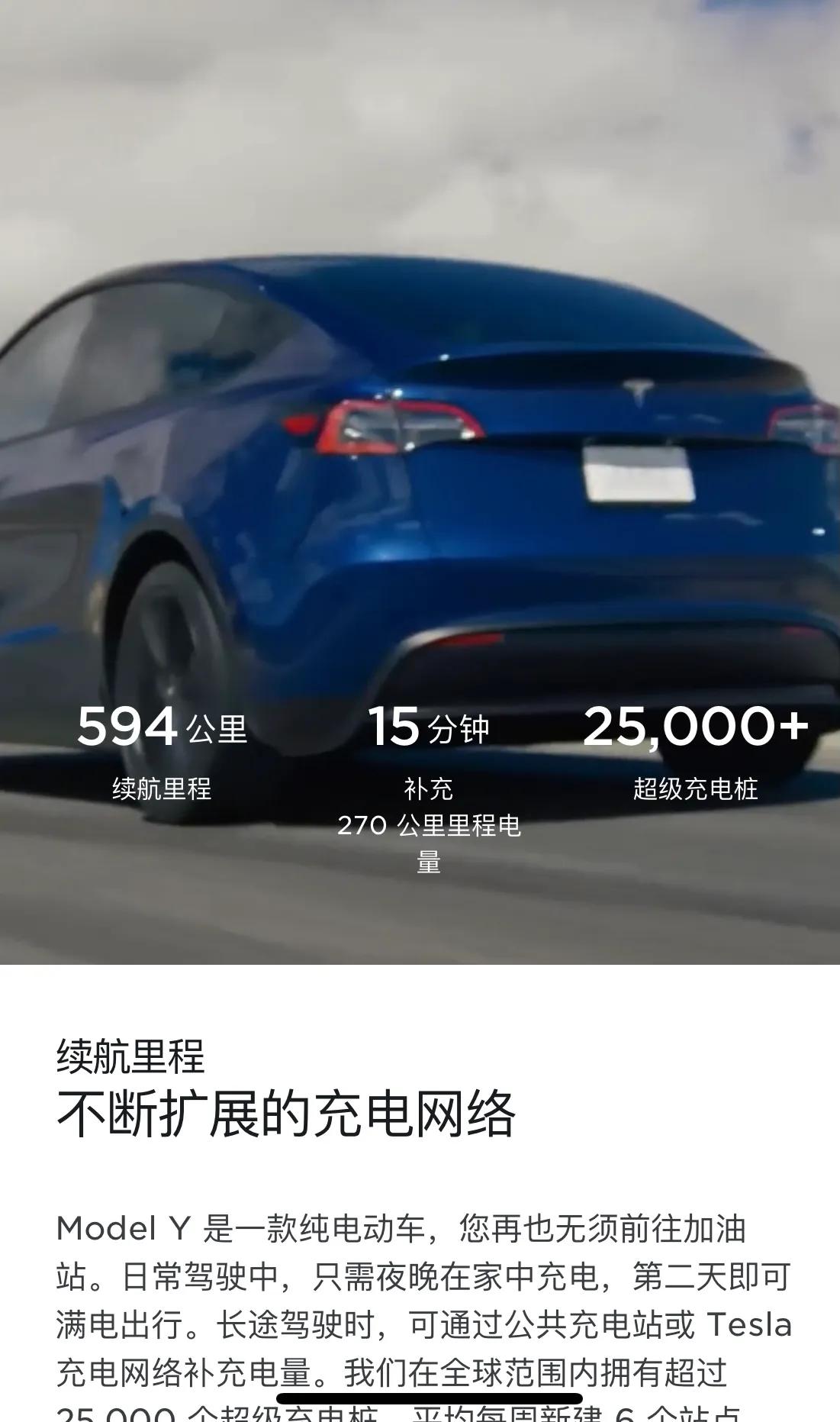 特斯拉Model Y的安全测试与评估结果_特斯拉modely安全测试_特斯拉安全性能测试