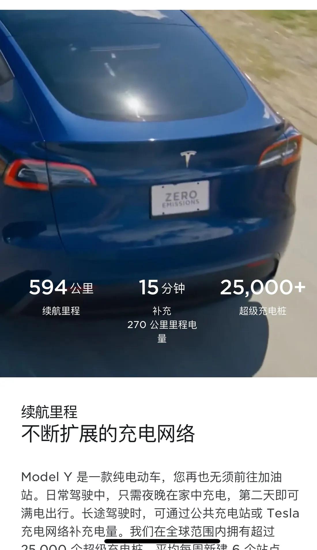 特斯拉Model Y的安全测试与评估结果_特斯拉modely安全测试_特斯拉安全性能测试