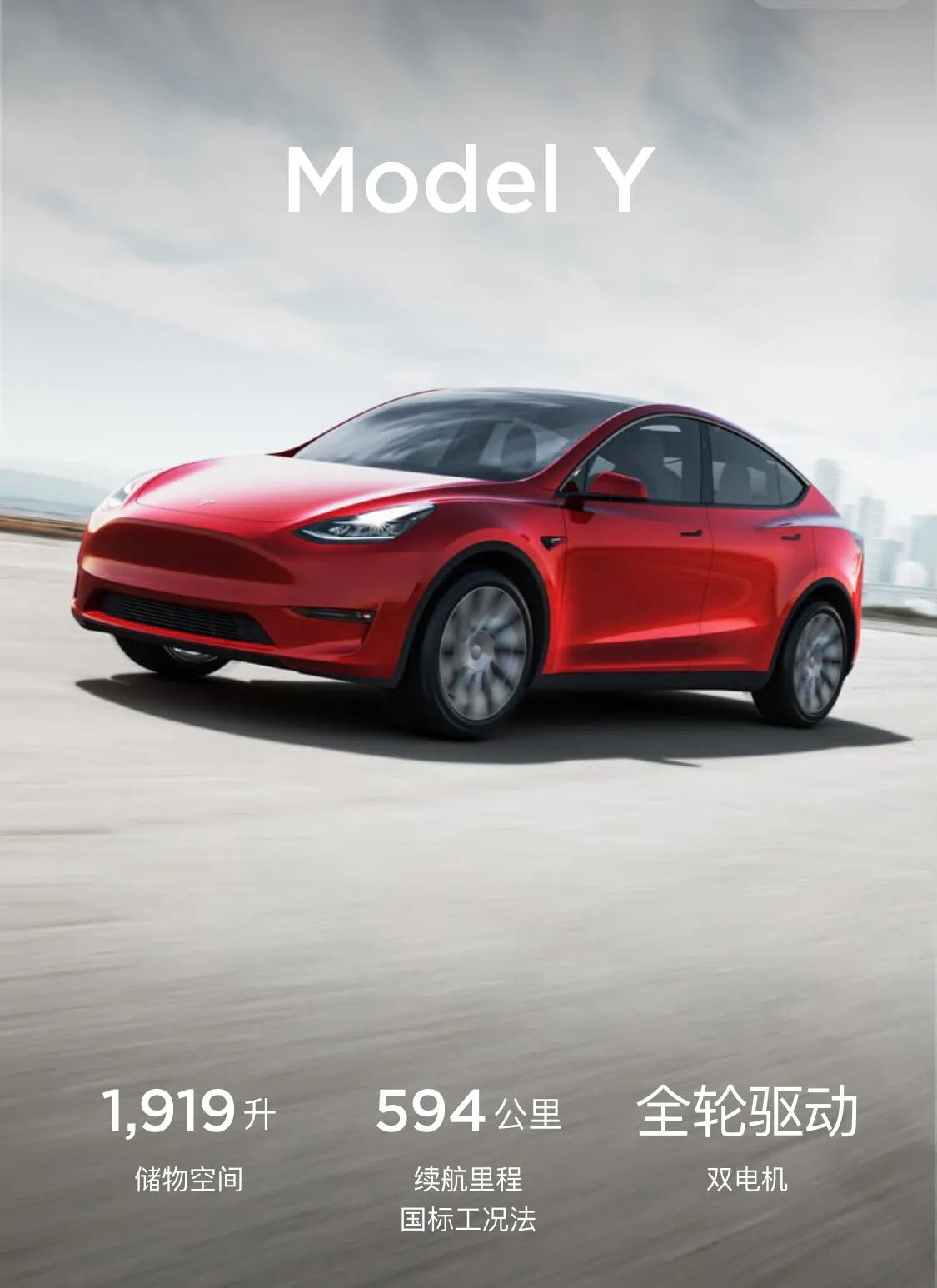 特斯拉Model Y的安全测试与评估结果_特斯拉modely安全测试_特斯拉安全性能测试