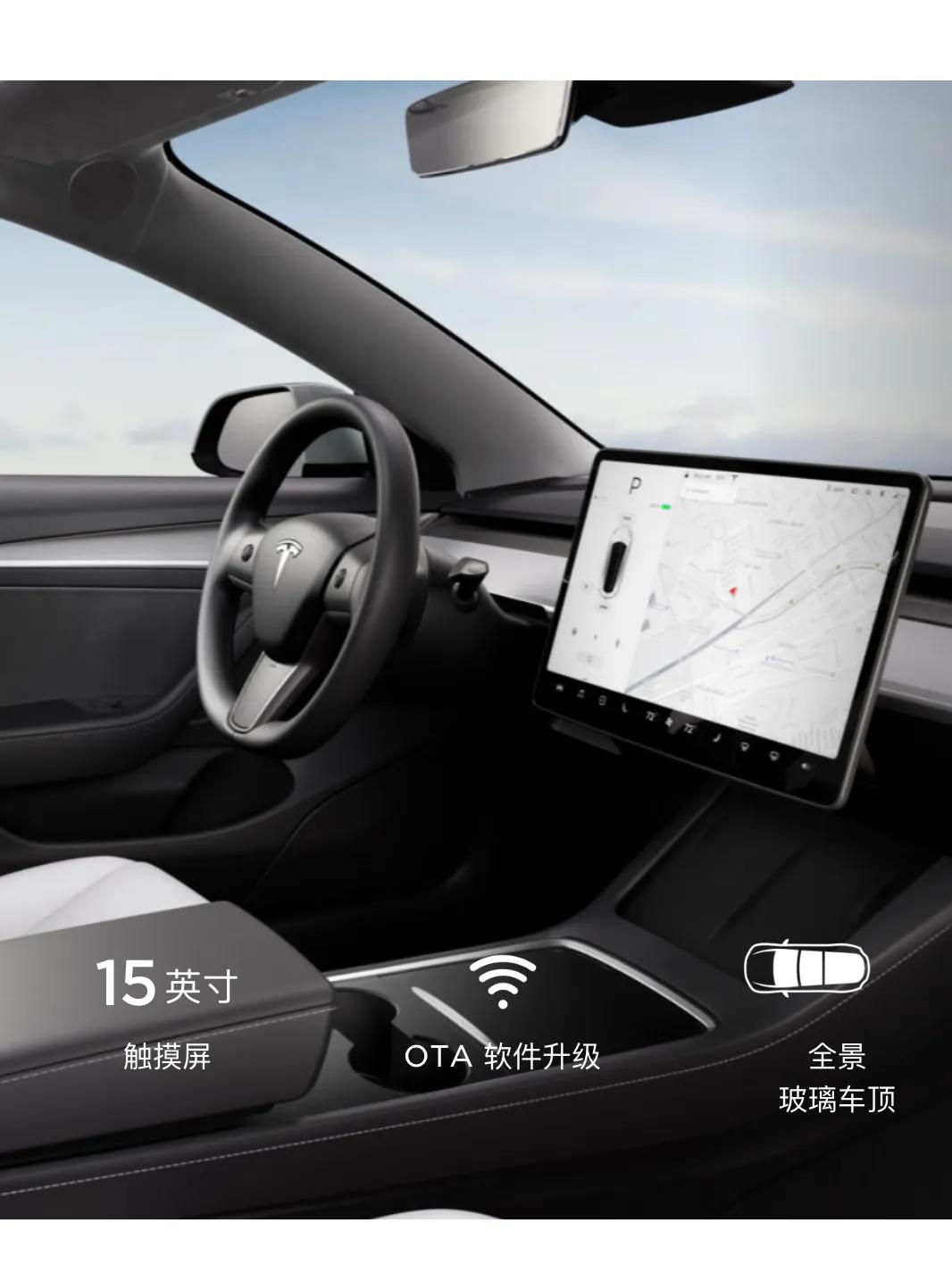 特斯拉modely安全测试_特斯拉Model Y的安全测试与评估结果_特斯拉安全性能测试