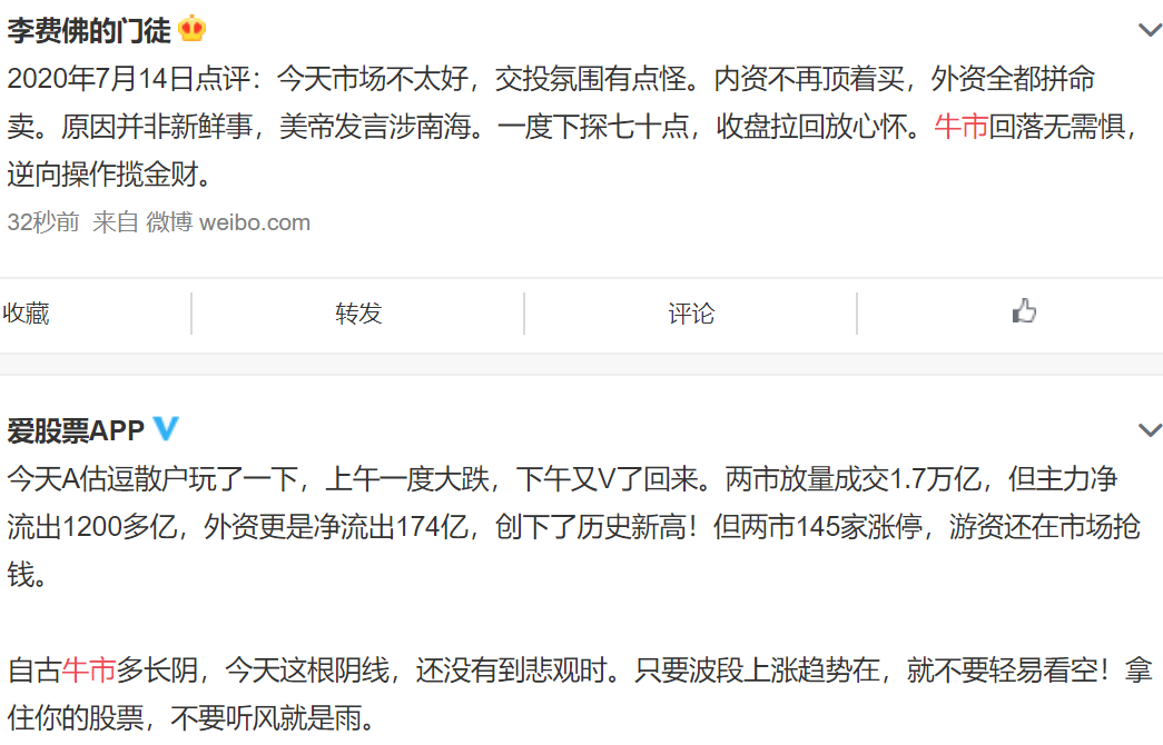 港股牛股_2025年：A股与港股牛市持续为投资者提供财富增值的良机_港股牛市来了