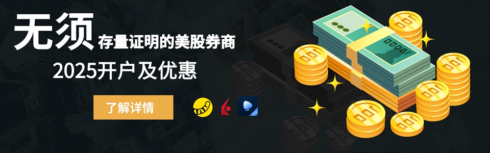 银行业大量裁员_金融机构裁员_德商业银行考虑裁员，分析对客户服务与金融市场的影响