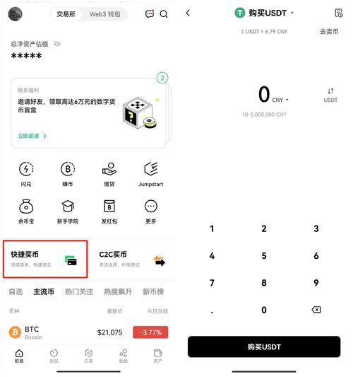 数字资产app_数字资产平台osl_通过Bitpie官网获取数字资产投资指南