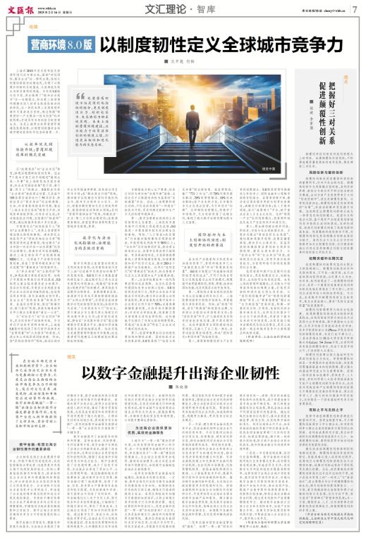 货币市场的流动性风险_数字货币的流动性风险管理：如何提高市场操作的透明度与安全性_数字货币流动性