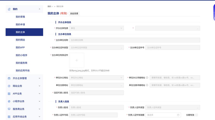 靠谱助手官网_据说Bitpie钱包APP官网靠谱吗?深度解析_红岭创投官网靠谱吗