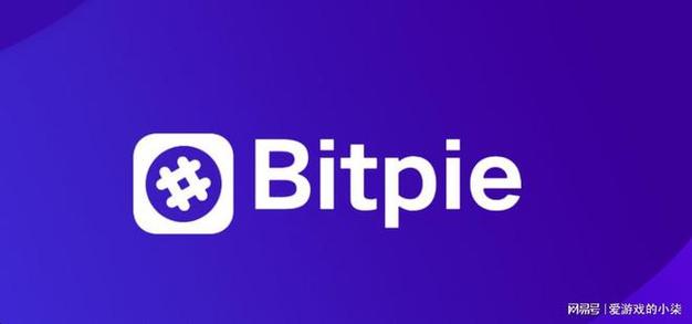 下载Bitpie最新版本，开创数字资产新篇章_开创新篇章什么意思_开创什么新篇章