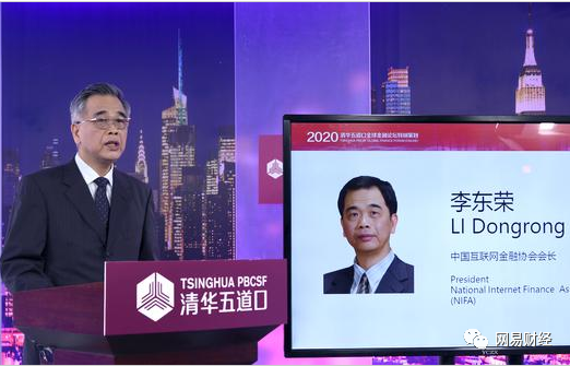探索数字货币如何促进个人财务教育：提高消费者的金融素养与决策能力_探索数字货币如何促进个人财务教育：提高消费者的金融素养与决策能力_探索数字货币如何促进个人财务教育：提高消费者的金融素养与决策能力