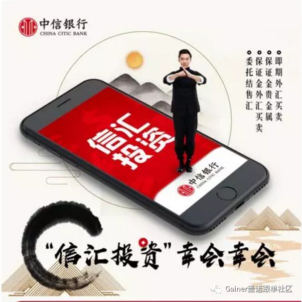 外汇期货交易对象_TD Ameritrade 是一家受欢迎的在线经纪商，提供具有先进工具和功能的综合交易平台。该平台适合活跃交易者，提供各种交易工具，包括股票、期权、期货和外汇。TD Ameritrade 还提供广泛的_外汇期货交易买卖的对象是外汇