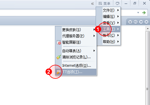 步骤设置样方_设置教程_设置步骤：