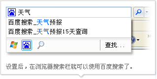 设置步骤：_设置教程_步骤设置样方