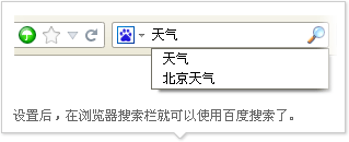 设置教程_设置步骤：_步骤设置样方