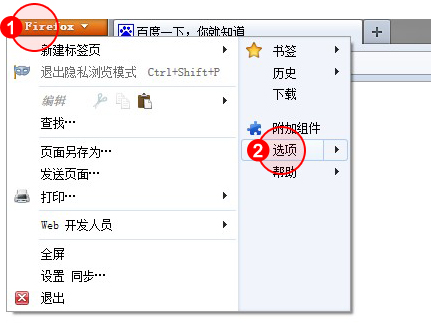 设置步骤：_设置教程_步骤设置样方
