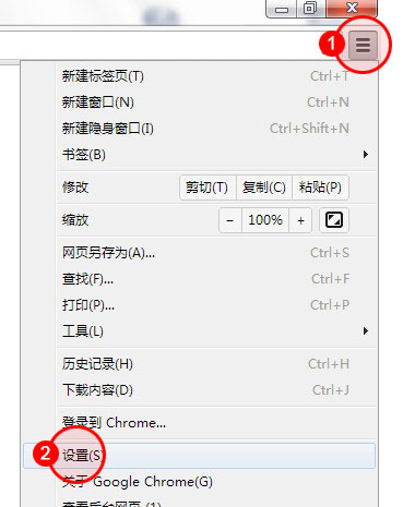 步骤设置样方_设置步骤：_设置教程