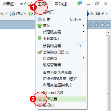 设置教程_步骤设置样方_设置步骤：