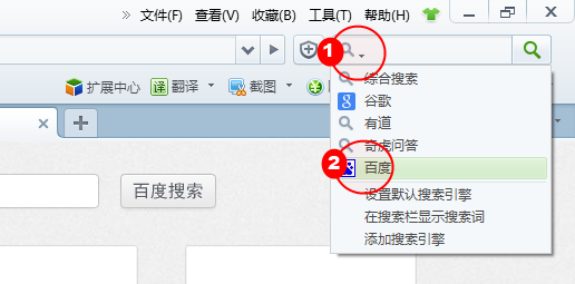 设置步骤：_步骤设置样方_设置教程