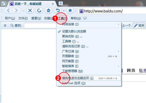 设置步骤：_设置教程_步骤设置样方