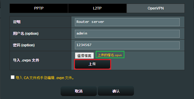 设置步骤是什么_设置步骤：_步骤设置样方