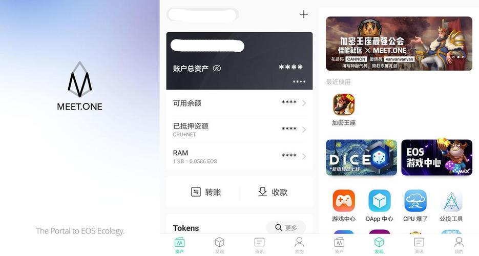 比特派钱包的用户逻辑与体验反馈，如何帮助新用户在下载安装过程中顺利过渡？_比特派钱包的用户逻辑与体验反馈，如何帮助新用户在下载安装过程中顺利过渡？_比特派钱包的用户逻辑与体验反馈，如何帮助新用户在下载安装过程中顺利过渡？