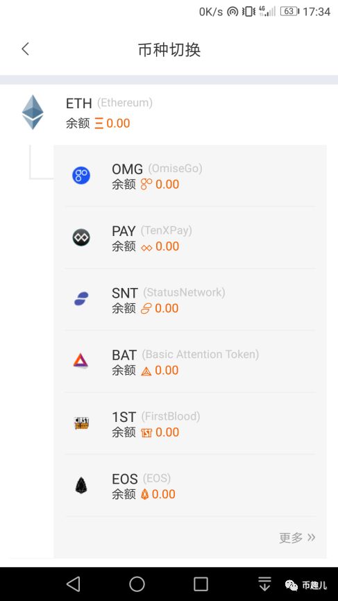 比特派钱包的市场反馈与下载指南_bitpie比特派钱包_比特派钱包下载地址