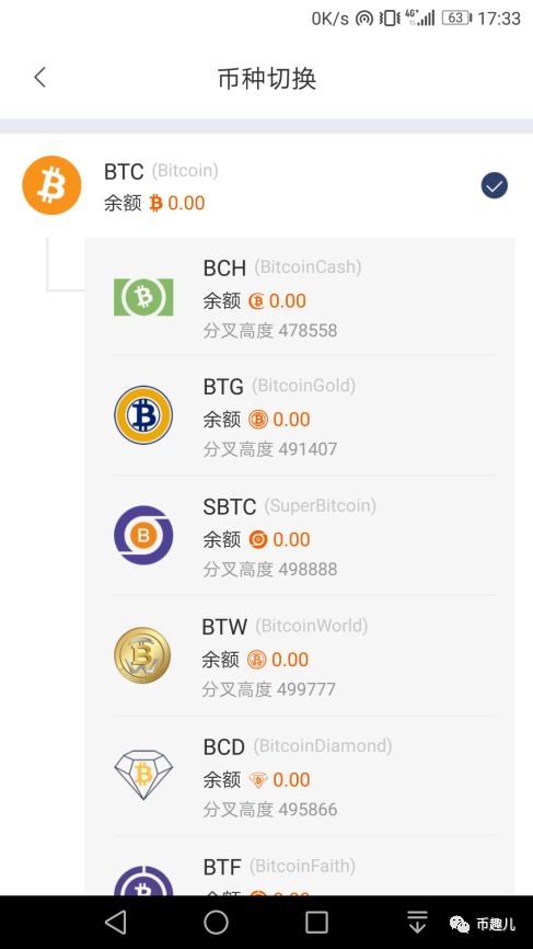 bitpie比特派钱包_比特派钱包下载地址_比特派钱包的市场反馈与下载指南