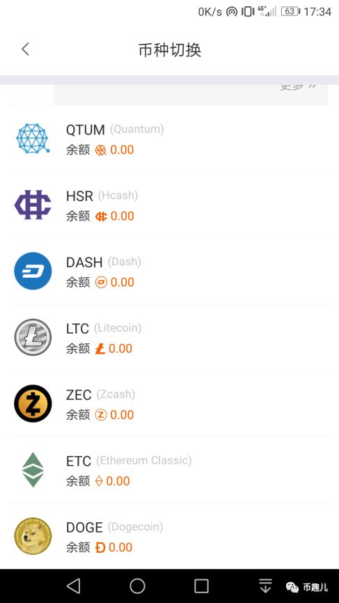 比特派钱包的市场反馈与下载指南_bitpie比特派钱包_比特派钱包下载地址