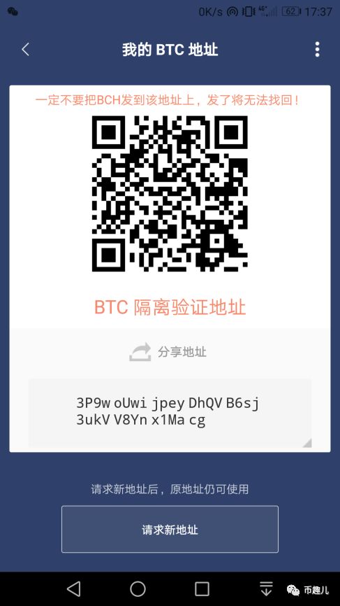比特派钱包的市场反馈与下载指南_bitpie比特派钱包_比特派钱包下载地址