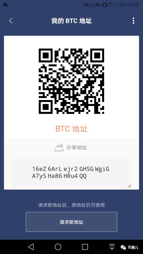 bitpie比特派钱包_比特派钱包的市场反馈与下载指南_比特派钱包下载地址