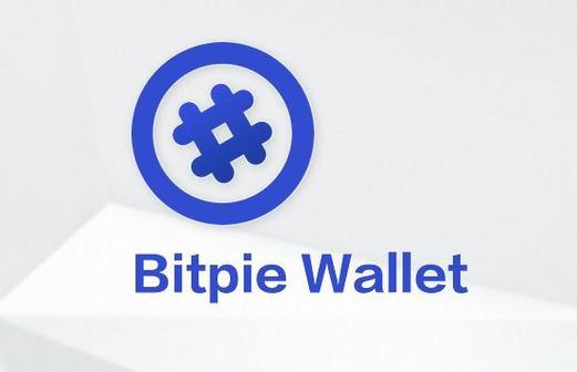 从比特派钱包app获取每日市场资讯的方法_bitpie比特派钱包_最新比特派钱包