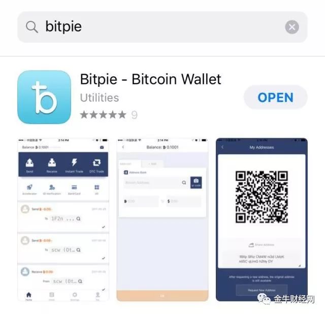 如何安全下载Bitpie钱包：完整步骤解析_钱包btd下载_钱包怎么解释