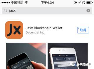 如何安全下载Bitpie钱包：完整步骤解析_钱包怎么解释_钱包btd下载