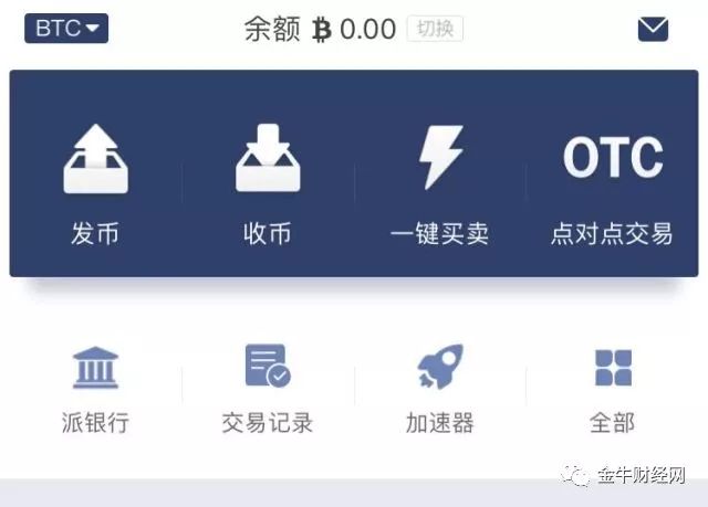 钱包btd下载_如何安全下载Bitpie钱包：完整步骤解析_钱包怎么解释