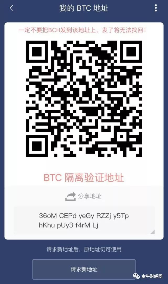 钱包btd下载_如何安全下载Bitpie钱包：完整步骤解析_钱包怎么解释