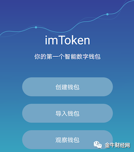 如何安全下载Bitpie钱包：完整步骤解析_钱包btd下载_钱包怎么解释