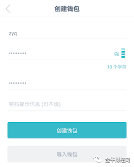 钱包btd下载_如何安全下载Bitpie钱包：完整步骤解析_钱包怎么解释