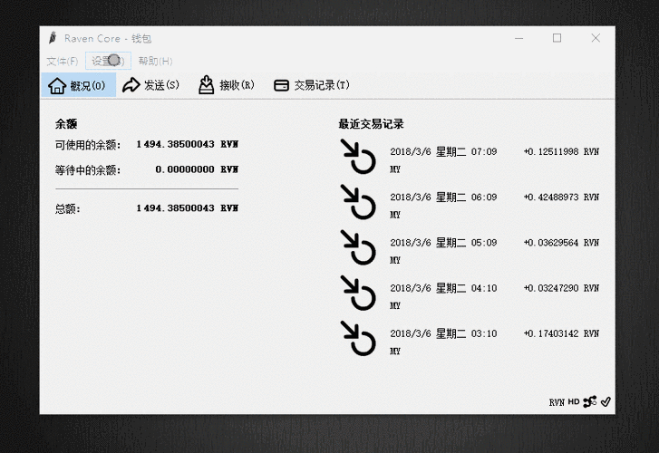 下载bitpie比特派钱包后，你需要关注的地址更新动态_比特派钱包怎么更新_比特派钱包trx