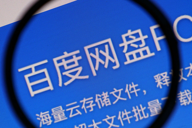 如何在iOS设备上安全下载比特派钱包？_比特派钱包下载地址_比特派钱包trx