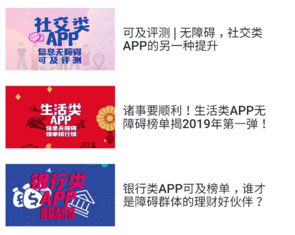 用户反馈：Bitpie安卓版APP的优缺点分析_用户反馈：Bitpie安卓版APP的优缺点分析_用户反馈：Bitpie安卓版APP的优缺点分析