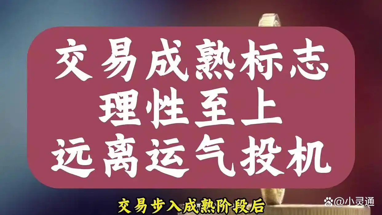 加密货币应用场景_分析加密货币在风险投资领域的应用：为企业带来的资金与支持_加密货币的风险