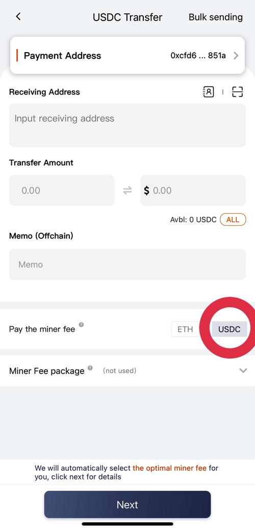 比特派钱包是冷钱包吗_安全下载比特派钱包app的最新版本，保护你的数字资产_比特派钱包体系