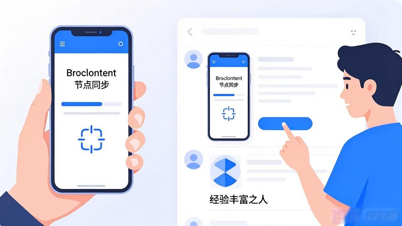 比特派Bitpie教程学不透？这样操作一遍就懂