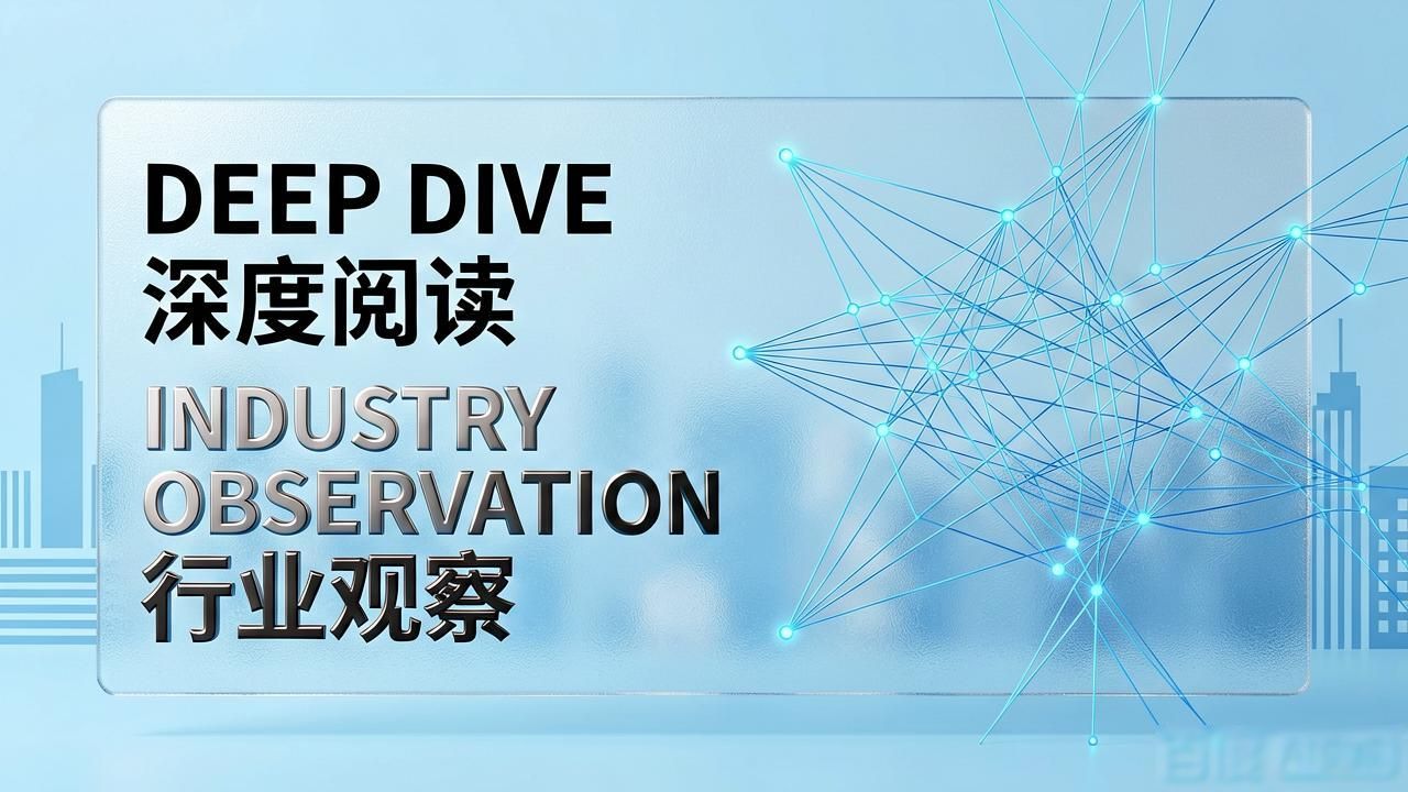 比特派官网看消息，行业资讯这样找